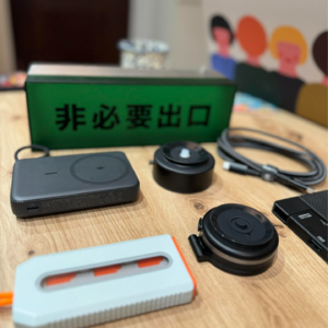 💰年度爱用物大盘点，不好用你来找我