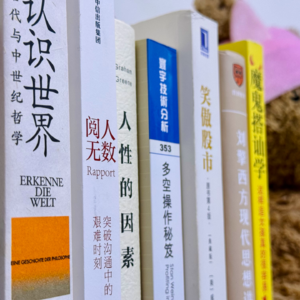 E03 Dating App奇葩故事会|约会or面试,傻傻分不清楚