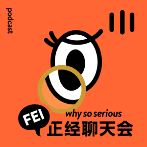史上最长的春节档,到底该剪掉多少帧?