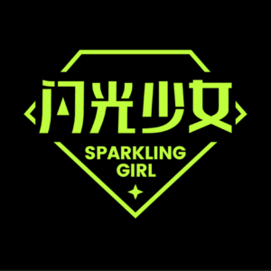 对谈柏邦妮：我想挖掘人们内心最隐秘的欲望