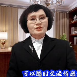 Ep35. 完颜慧德的自卑与超越