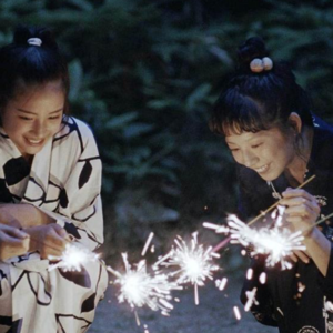128.复活的烟花，点亮都市里的年味