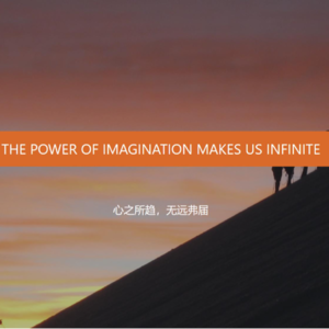 露西的聊天室 11 | 创业并不是超级英雄的爽文，而是道阻且长的连载