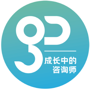 S1E7 郭文滔医生(下) | 人格障碍的诊断逻辑已经改变