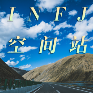 Vol.07 人生中的四个夏天