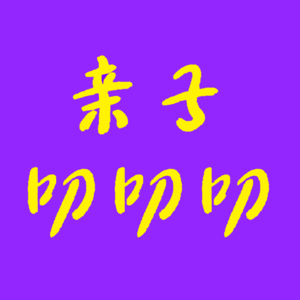 27. 汇款、卡支付还是第三方平台？留学学费支付选择指南