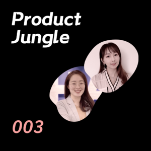 003 | ToB&ToC 交互设计的碰撞