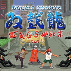 《双截龙》秘闻（上）