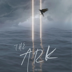 005. 方舟：聊一聊死亡这个话题