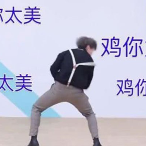 圈内人揭秘,蔡徐坤害了谁?品牌代言背后的利益链条