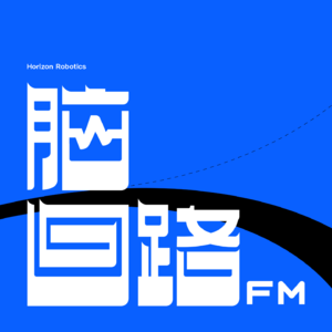 听说，智能驾驶带上了主角滤镜？