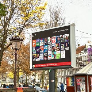 荷洲记07-欧洲不是人类的未来，只是过去