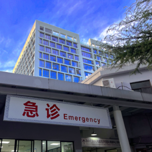 E11 什么,这些你也介意!是不是有点猫饼?