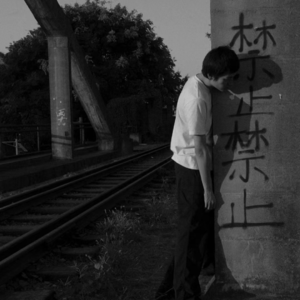 鬼台第463期：科华北迷路夜