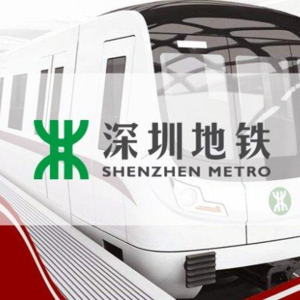 星舰下次飞行计划5月初进行；“经济休克疗法”后的阿根廷怎样了？曾年赚百亿的深圳地铁被万科“套住”；地铁人挤人为何还亏损？