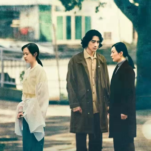 019-戴玮×傅踢踢：《柳浪闻莺》讲好“两女一男”的性别故事了吗？