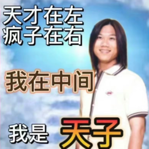 小老鼠的心动