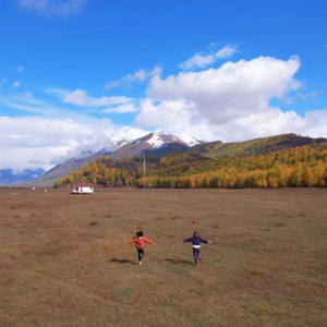 EP45 你能看见我看不到的地方，我能和你手舞足蹈聊梦想