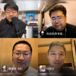 109.Excel、数字化和飞书业务三件套