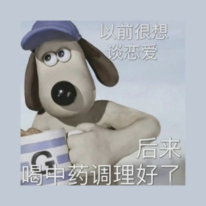 72 吃了相亲男的月饼他当场翻脸：你竟然吃我的月饼，不！转！钱！