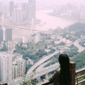 No.7 从一杯花椒拿铁说起重庆