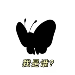 第26回【愚人节特辑|别人:吃一堑长一智 我:踏马吃吃吃吃】