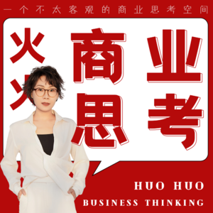 买黄金，一定要先了解“水贝模式”