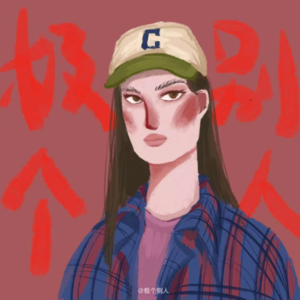 Vol.11 乖乖女到叛逆女孩的成长简历