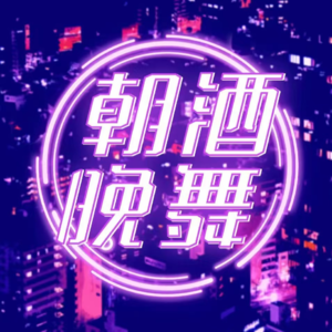 EP35. 周末出国玩堪比周边游【秋天的济州岛】