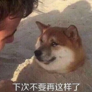 Vol.15 你这消费力，令人倒吸气