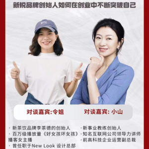 面对瓶颈，是逃还是变？