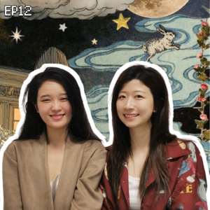 EP12 对话袁袁：离开喜剧公司后，我决定做喜剧