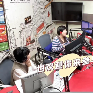 在兰州，电台主播能不能读清楚“鸿运润园”和“骨质疏松症”？