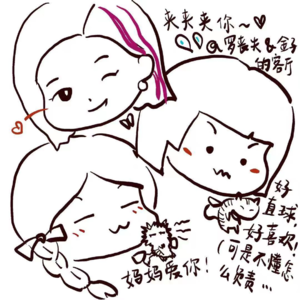 我的直球猫咪,治好了我的恋爱脑内耗!