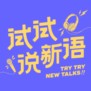 《一个陌生女人的来信》｜爱一个人，是希望TA平安喜乐，还是以此来补全自己？