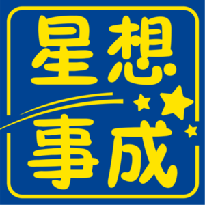 5.钱要搞恋爱也要谈，如何拿下你的心动crush「火象篇 」