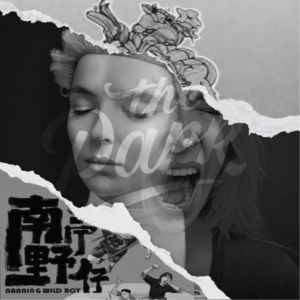 Prima Facie 初步举证讨论了什么；Hot Or Not 辣还是瞎回归
