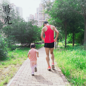 vol.004 小时候练体育，会后悔吗？