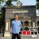vol.239 跟南昌结婚