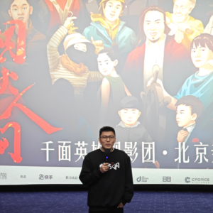 11.《烟火人间》剪辑指导|887条手机竖屏视频,要怎么剪成电影?