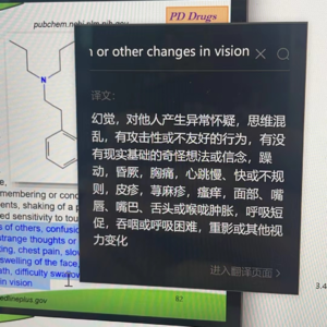 s2e24: 听着ta们的声音，就很安心 11.8