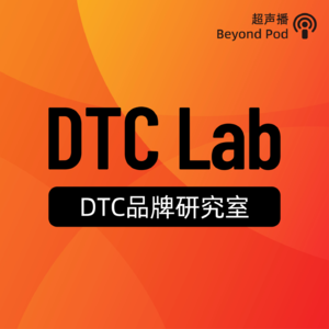 营销 | 先有人，后有店 —— 「跳海酒馆」启示录