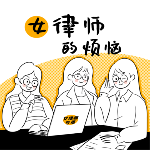 第19期-工欲善其事、得先利其器！