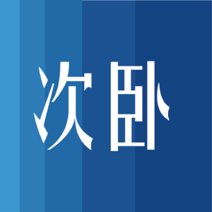 别处生活｜在日本生活和旅行有啥区别？