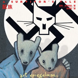 #漫谈01 我们的孩儿有名字啦！