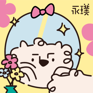 #2 女孩,闪闪发光!