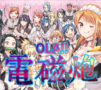 漫画攻略：年货漫画TOP10