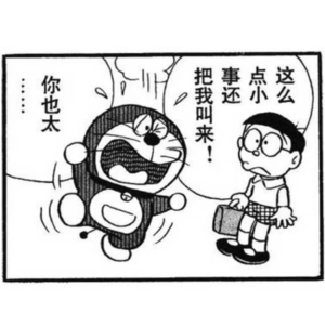 Vol.77 开播两周年，聊啥你来选