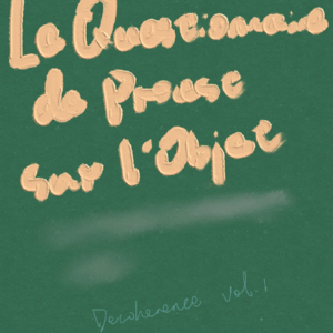 Vol.1 关于物的伪普鲁斯特问卷：博尔赫斯、红珊瑚手镯与恋物癖