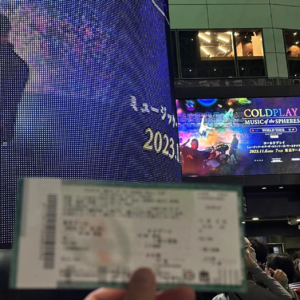 S1.Ep02. 这届年轻人在livehouse里合理发疯?从上海到东京,沉浸式体验livehouse的快乐。
